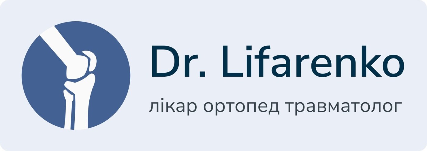 Гід по медицині в Дніпрі: сучасні рішення для вашого здоров’я, фото-116