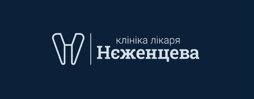Гід по медицині в Дніпрі: сучасні рішення для вашого здоров’я, фото-154
