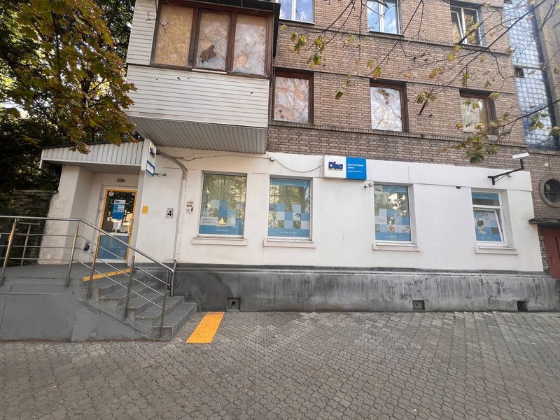 Гід по медицині в Дніпрі: сучасні рішення для вашого здоров’я, фото-177
