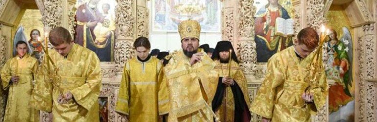 Каменчан приглашают на литургию с Митрополитом Епифанием Каменчан приглашают на литургию с Митрополитом Епифанием, Анна Побережная