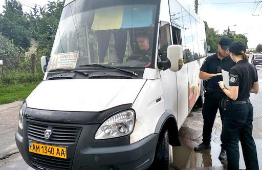 Коронавирус в Каменском: полиция будет контролировать общественный... Коронавирус в Каменском: полиция будет контролировать общественный транспорт, Анжелика Кудряшкина