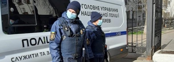 Проверка документов и охрана больниц: полицейские обеспечат соблюде... Проверка документов и охрана больниц: полицейские обеспечат соблюдение карантина, Анжелика Кудряшкина