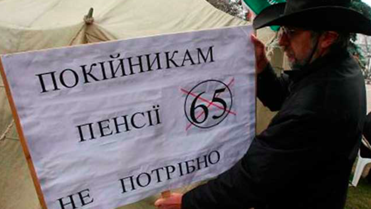 Без защиты, антисептиков и запасов: пенсионер из Каменского обратил... Без защиты, антисептиков и запасов: пенсионер из Каменского обратился к власти, Анжелика Кудряшкина