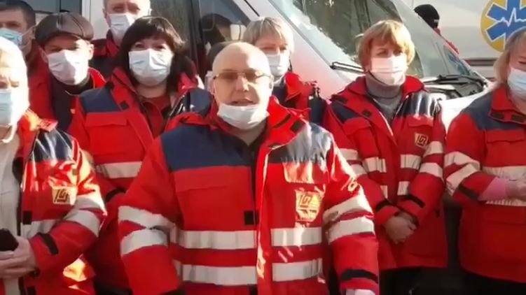 "Мы взываем к вашему разуму": работники скорой обратились к Президе... "Мы взываем к вашему разуму": работники скорой обратились к Президенту Зеленскому, Анжелика Кудряшкина