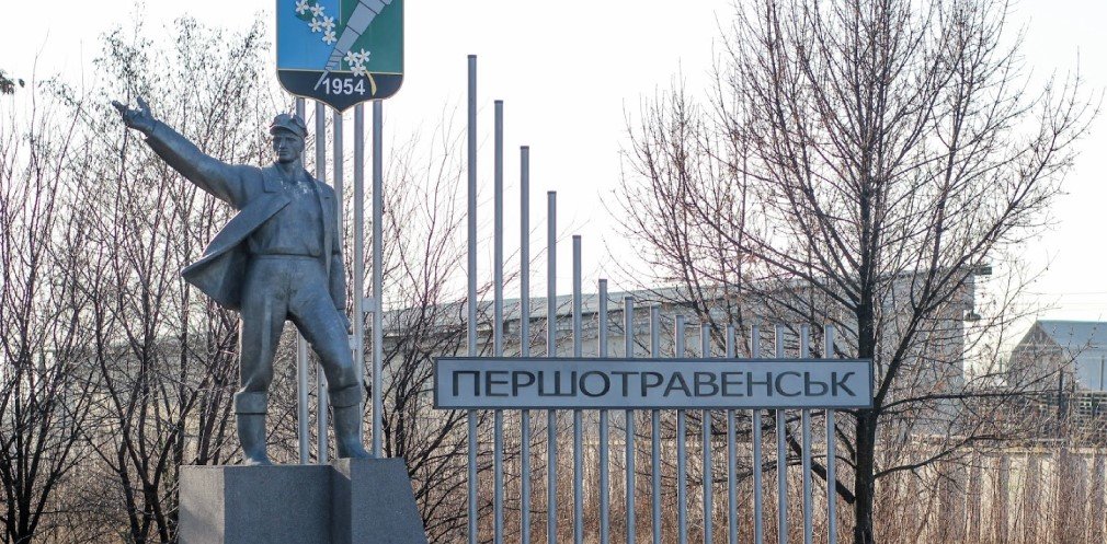 В Першотравенск съехались сотни баптистов: в город ограничили въезд... В Першотравенск съехались сотни баптистов: в город ограничили въезд из-за коронавируса, Анжелика Кудряшкина