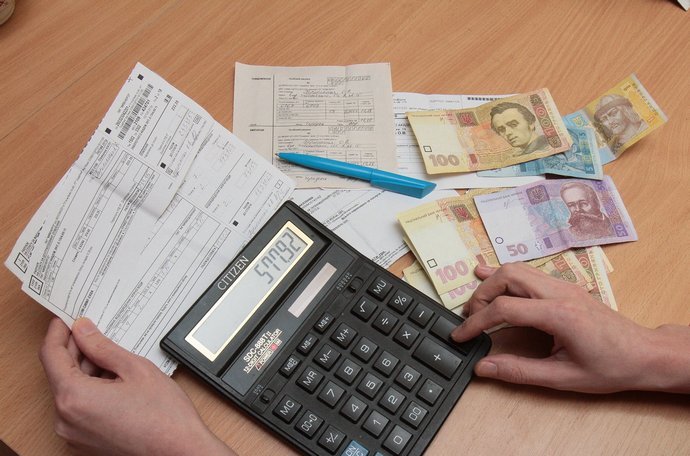 Каменчанам автоматически пересчитают субсидии Каменчанам автоматически пересчитают субсидии, Анжелика Кудряшкина
