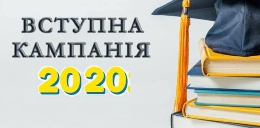 Абитуриентам Каменского: стартовал прием заявлений на поступление в... Абитуриентам Каменского: стартовал прием заявлений на поступление в магистратуру, Анжелика Кудряшкина
