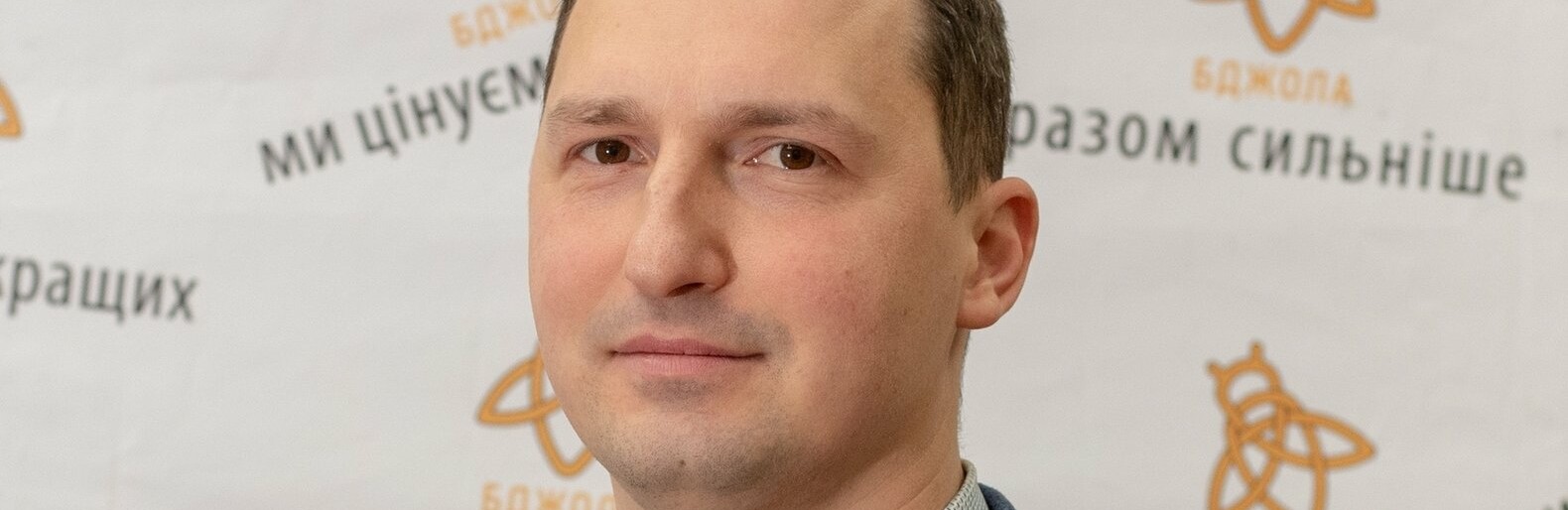 Тимур Левченко: «Призываю политические партии соблюдать правила раз... Тимур Левченко: «Призываю политические партии соблюдать правила размещения наружной рекламы и не нарушать законодательство Укр..., Анжелика Кудряшкина