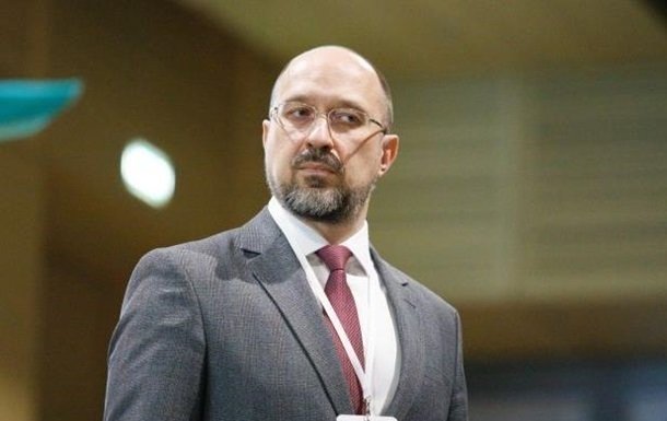 Украина не сможет платить пенсии старикам, - Шмыгаль Украина не сможет платить пенсии старикам, - Шмыгаль, Леонид Лихолажин