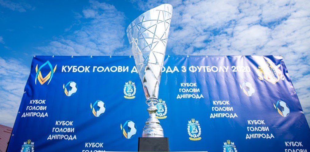 Команда из Каменского вышла в финал Кубка главы облгосадминистрации... Команда из Каменского вышла в финал Кубка главы облгосадминистрации по футболу