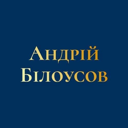 Мэр Каменского обратился к жителям Мэр Каменского обратился к жителям, Леонид Лихолажин