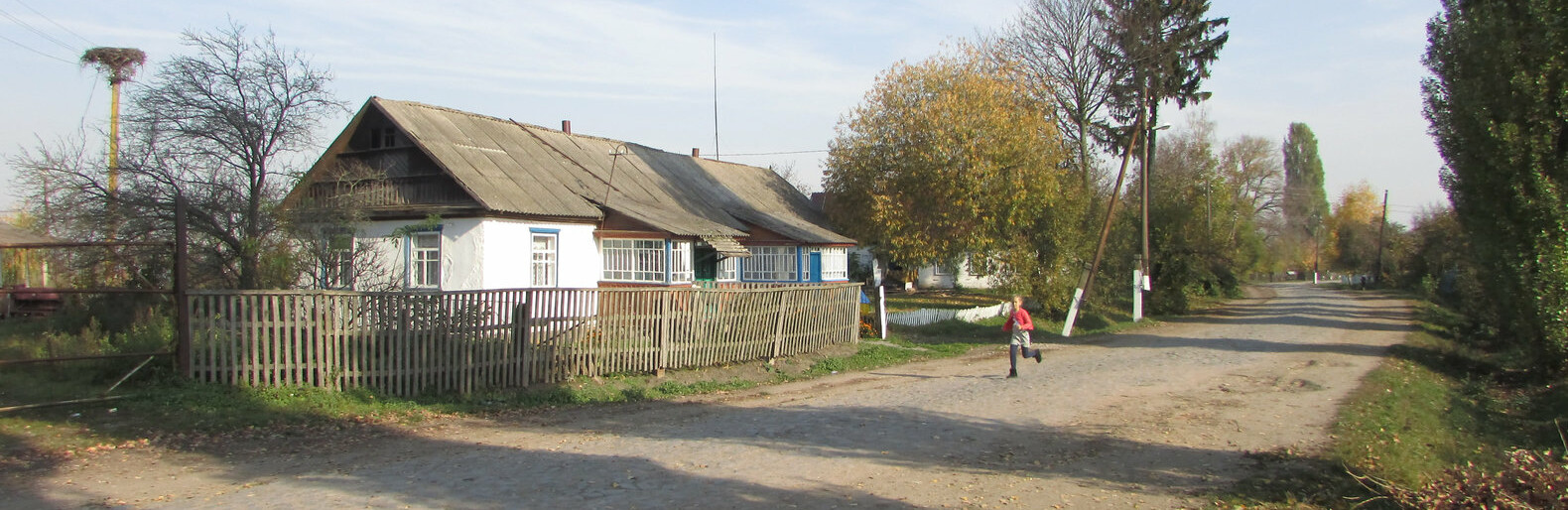 Два населенных пункта области стали полуфиналистами Всеукраинского... Два населенных пункта области стали полуфиналистами Всеукраинского конкурса