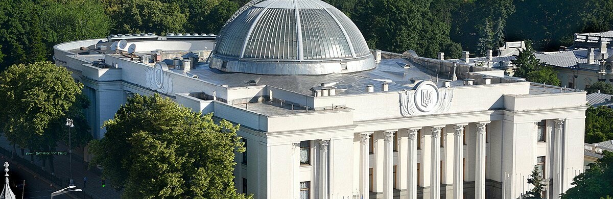 Молодежь Днепропетровщины приглашают пройти стажировку в Верховной... Молодежь Днепропетровщины приглашают пройти стажировку в Верховной Раде