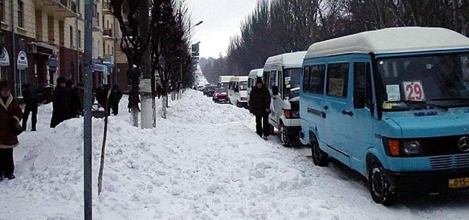 Как выглядело Каменское, когда было Днепродзержинском: транспорт