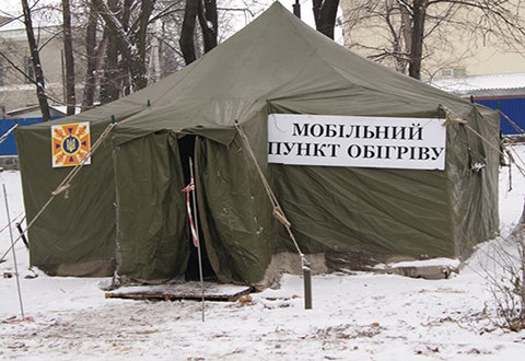 Где в Каменском работают пункты обогрева