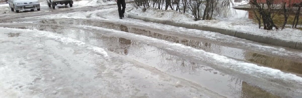 В Каменское идет значительное потепление