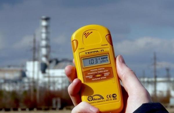 В Каменском будут мерять радиацию