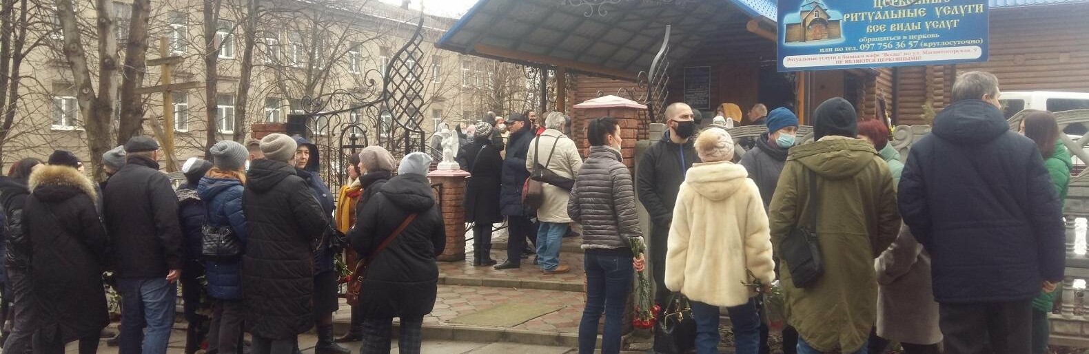 В Каменском прощались с известным хореографом