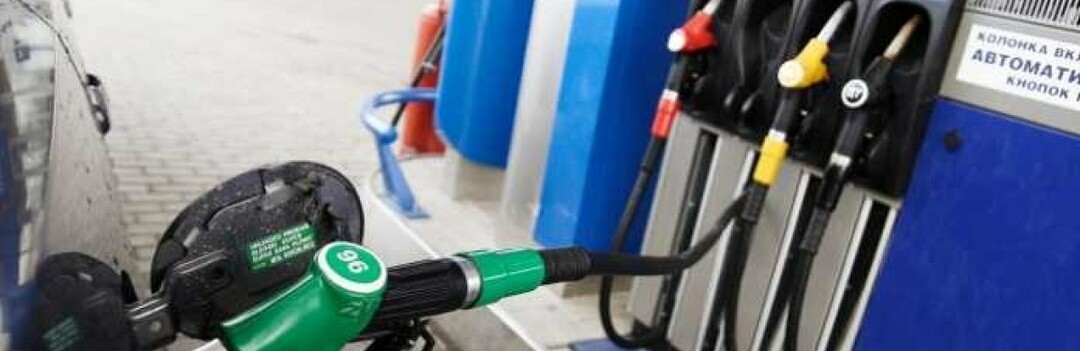 В Украине цены на АЗС пошли вверх: на сколько подорожало топливо за неделю