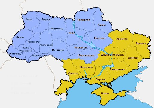 Из-за отмены перевода часов в каждом регионе Украины может появиться свой рабочий график
