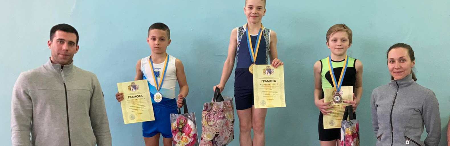 Каменские спортсмены стали призерами Чемпионата области по прыжкам на акробатической дорожке