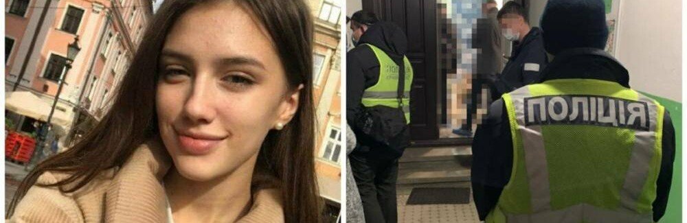 За что убили каменчанку во Львове