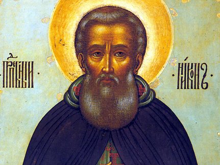 5 апреля - Никонов день: народные приметы