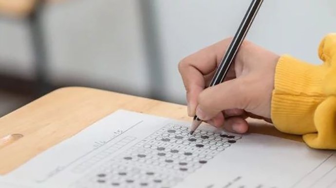 Сегодня в большинстве регионов Украины проходит пробное ВНО
