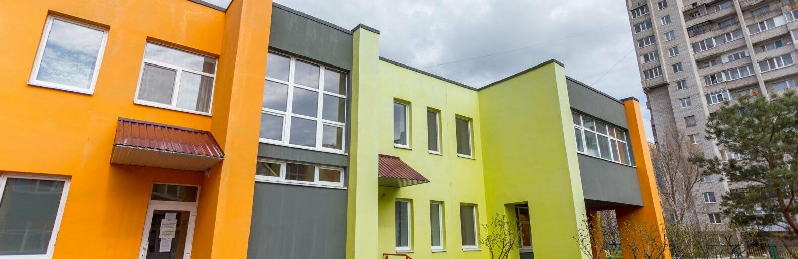 На Левобережье Каменского продолжается реконструкция детского садика «Соняшник»