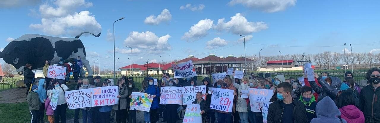 Каменчане митинговали возле монумента «Бык»