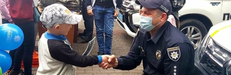 В Каменском полиция развлекала детей
