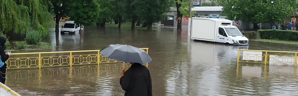 Прогноз погоды в Каменском на ближайшие дни