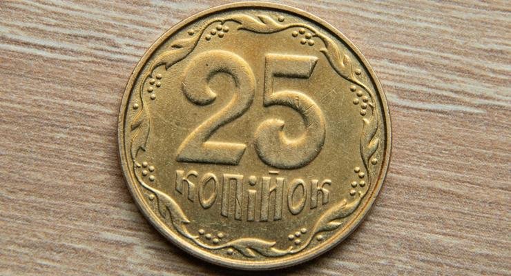 В Украине монету 25 копеек продают за 220 долларов: у вас может быть такая же