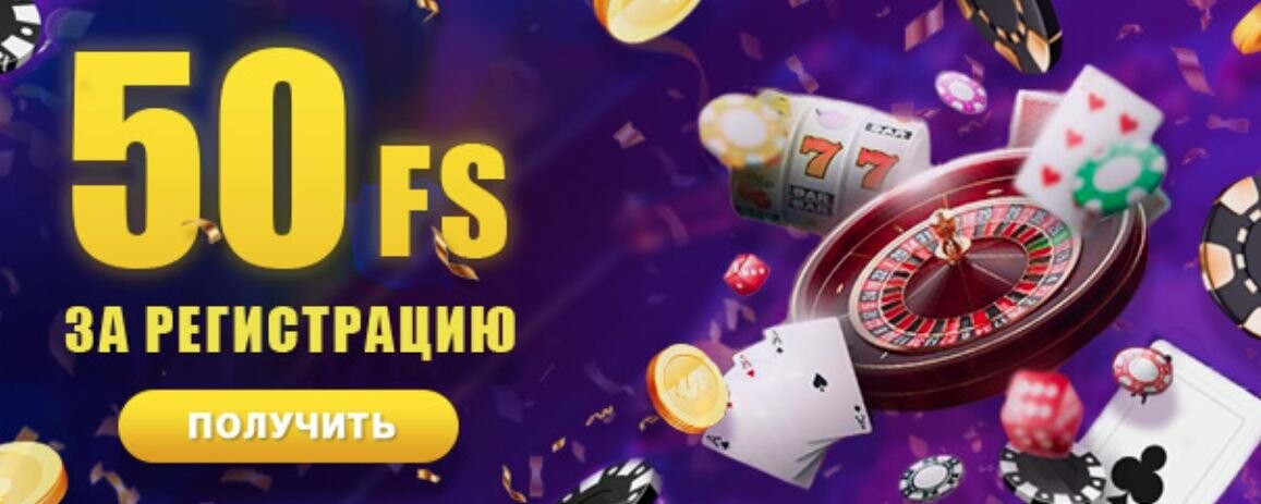 Best bonus casino center