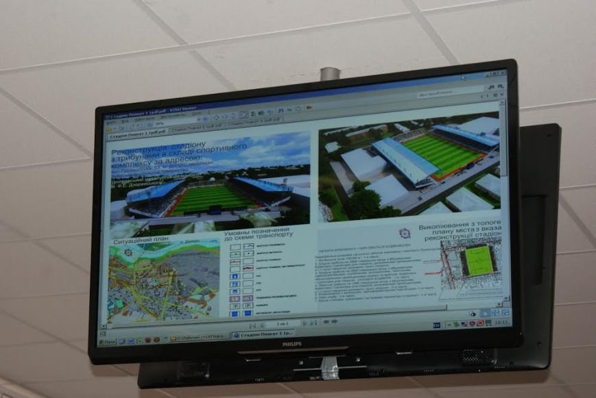 Stadion Metallurg Belousov Stadion Metallurg Belousov