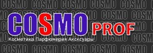 5_-_logotip_cosmoprof_v_gazety__05692_145052215253